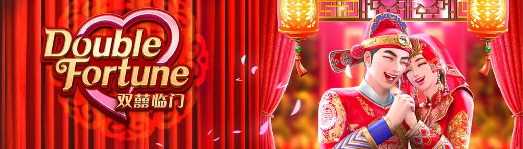 QQ888 App Double Fortune